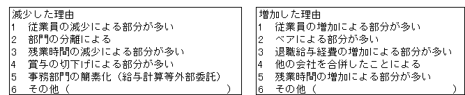 079-1.gif