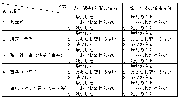 079-2.gif