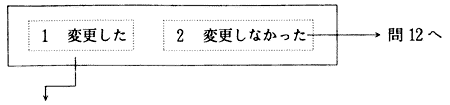 080-1.gif