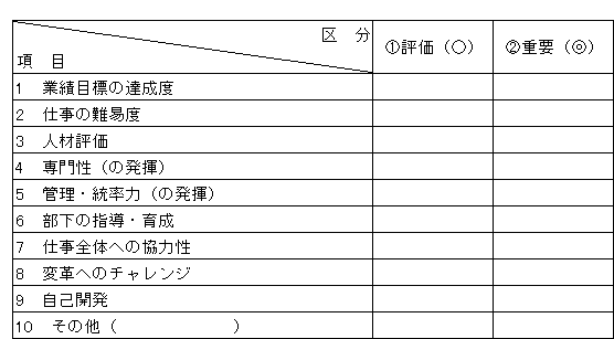 082-2.gif