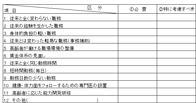 084-2.gif