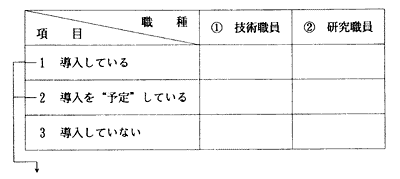 085-1.gif
