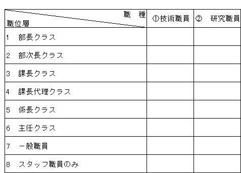 085-2.gif