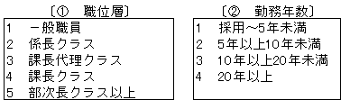 086-2.gif
