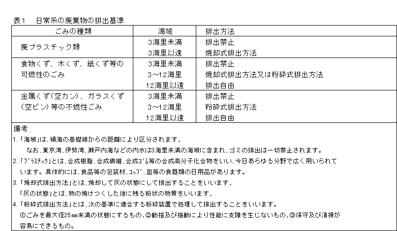 015-2.gif
