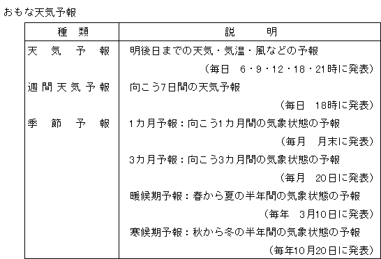 019-1.gif