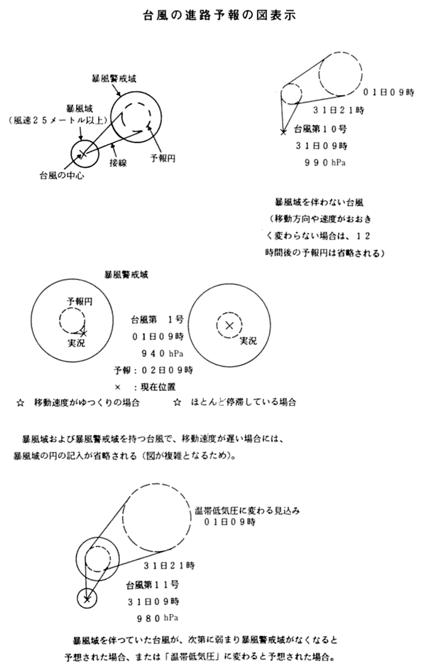 023-1.gif