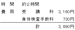 027-1.gif