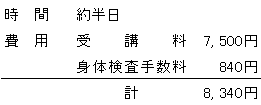 029-1.gif