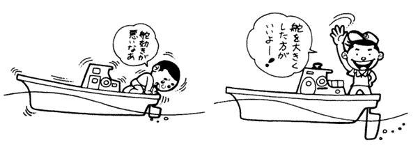 035-2.gif