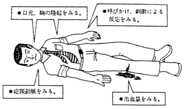 039-1.gif