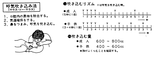 040-1.gif