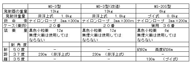018-1.gif