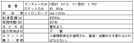 018-2.gif