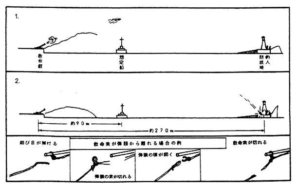 031-1.gif
