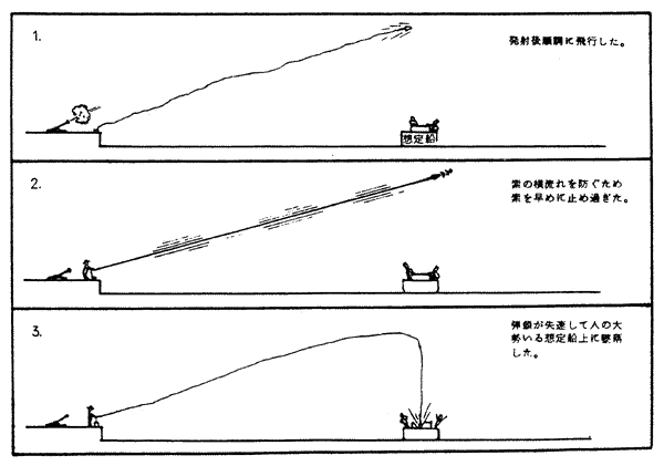 032-1.gif