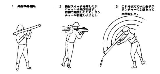 039-1.gif