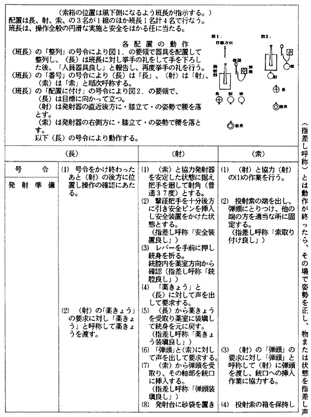 043-1.gif