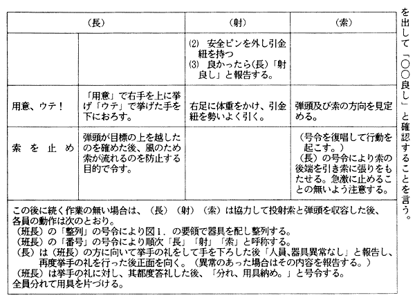 046-1.gif