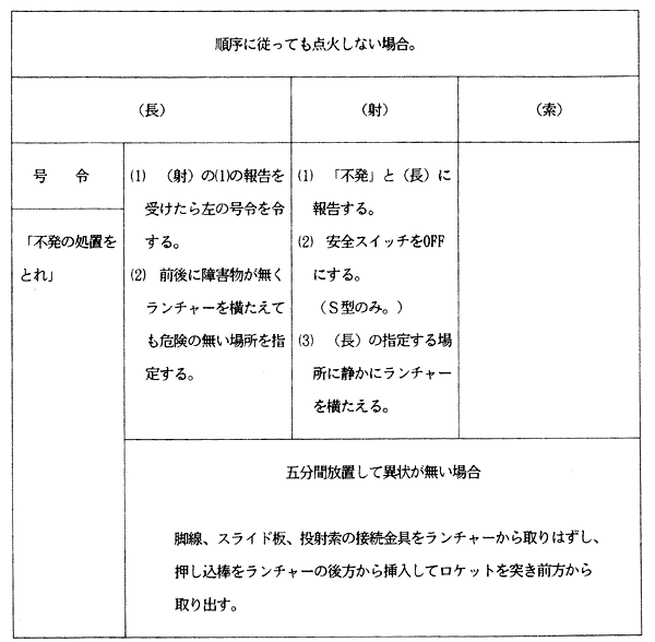 051-1.gif