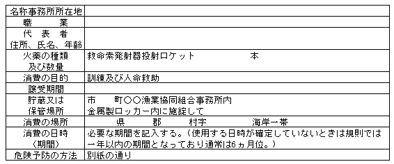054-1.gif