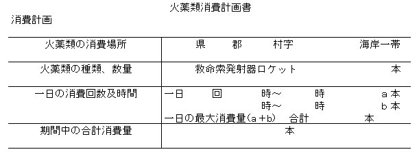 055-1.gif