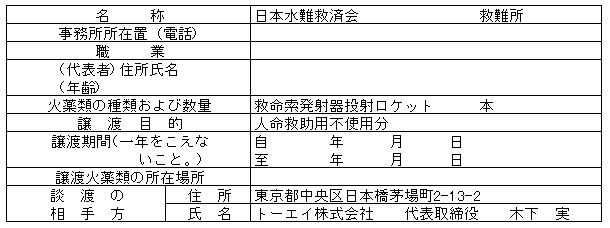 057-1.gif