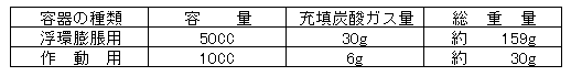 059-1.gif