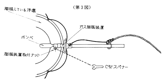 061-1.gif