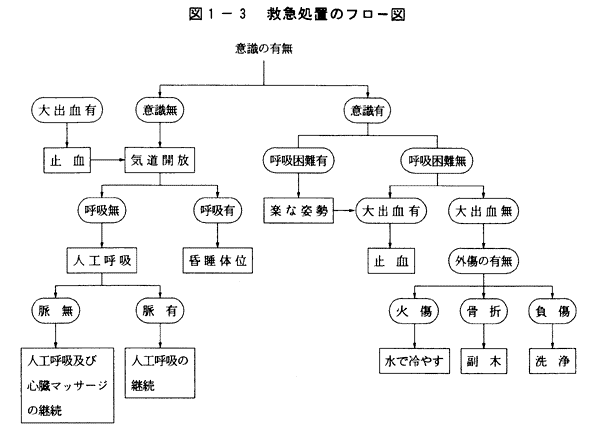 016-1.gif