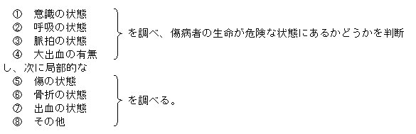 017-1.gif