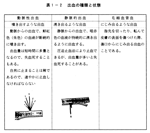 019-1.gif