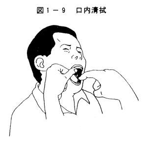 023-1.gif