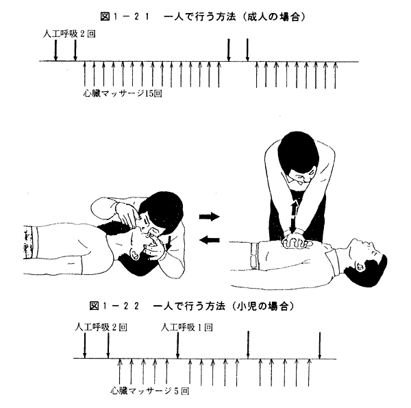 030-1.gif