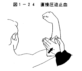 032-1.gif