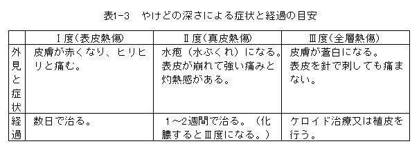 034-1.gif