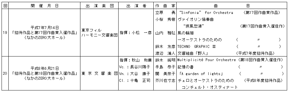 026-1.gif