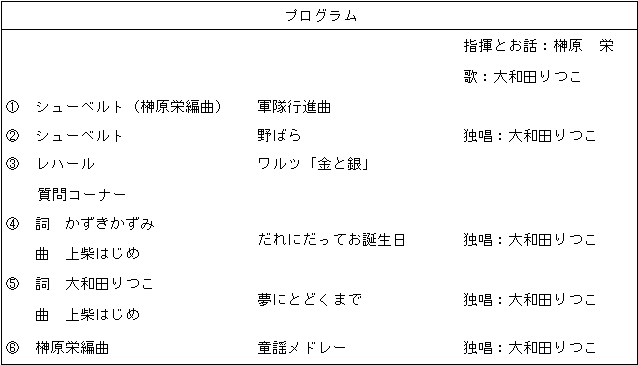 003-1.gif
