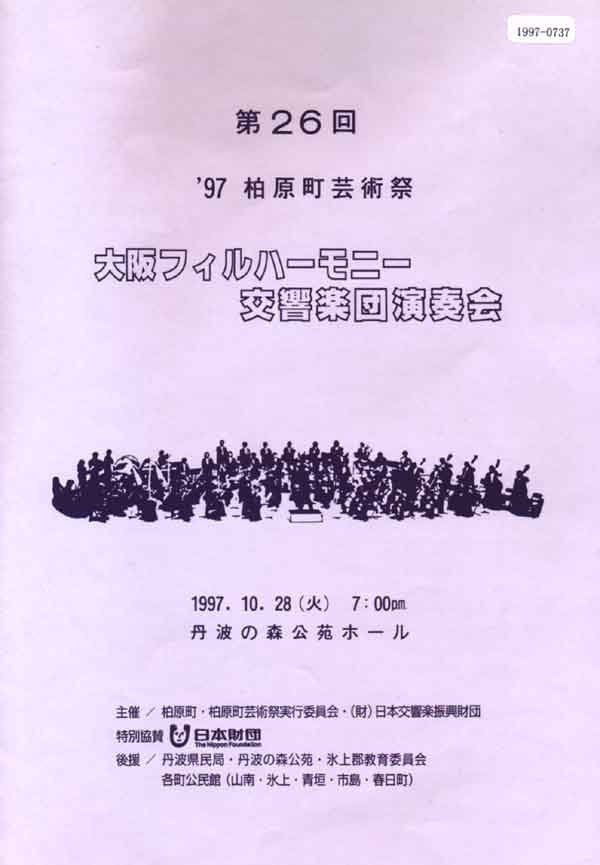 001-1.jpg