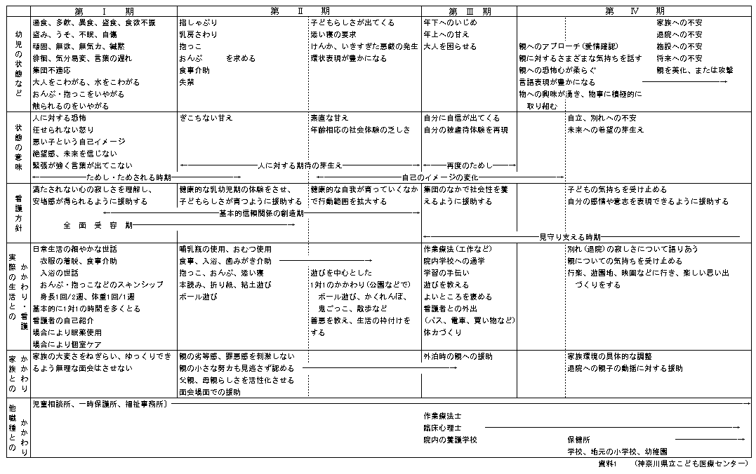 019-1.gif