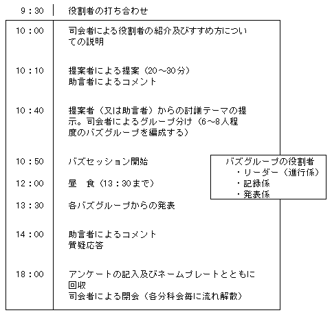 029-1.gif