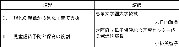 002-1.gif