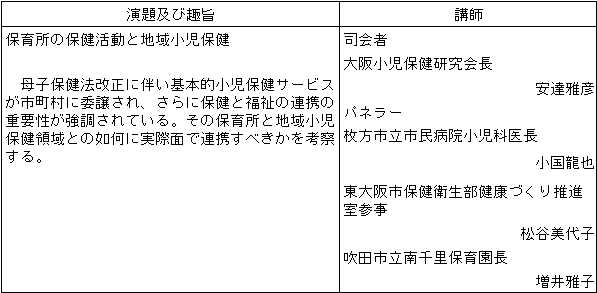 002-2.gif