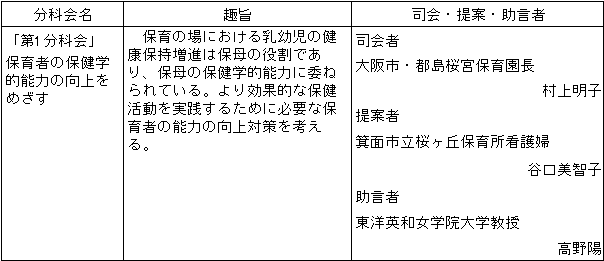 002-3.gif