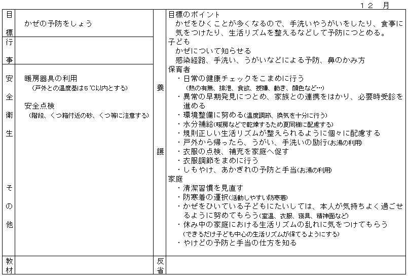 043-1.gif