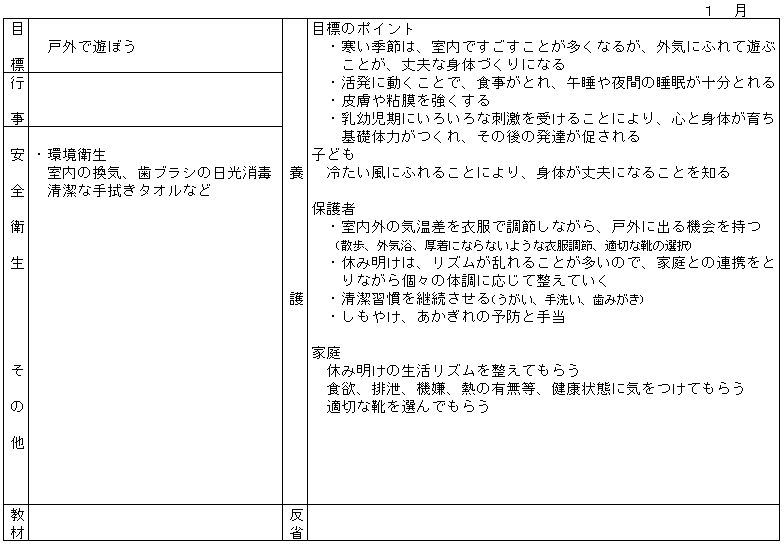 044-1.gif