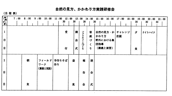 004-1.gif