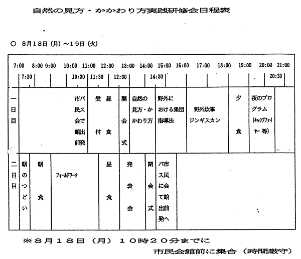 004-1.gif