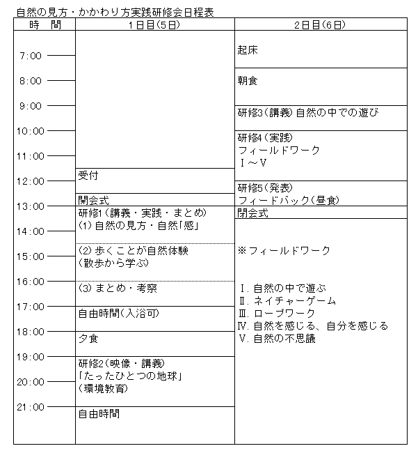 004-1.gif