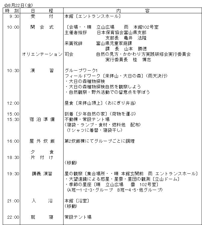 003-1.gif